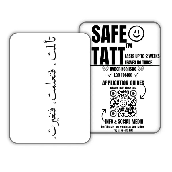 Arabic Flow semi-permanent tattoo by SafeTatt