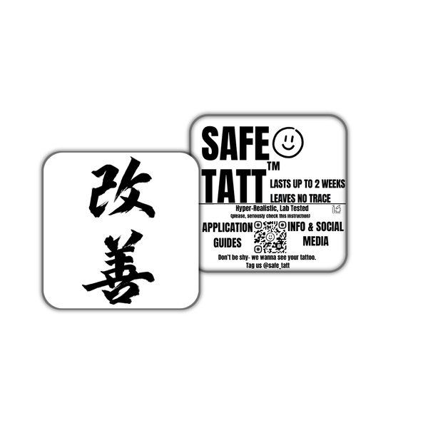 Kaizen – Continuous Improvement semi-permanent tattoo by SafeTatt